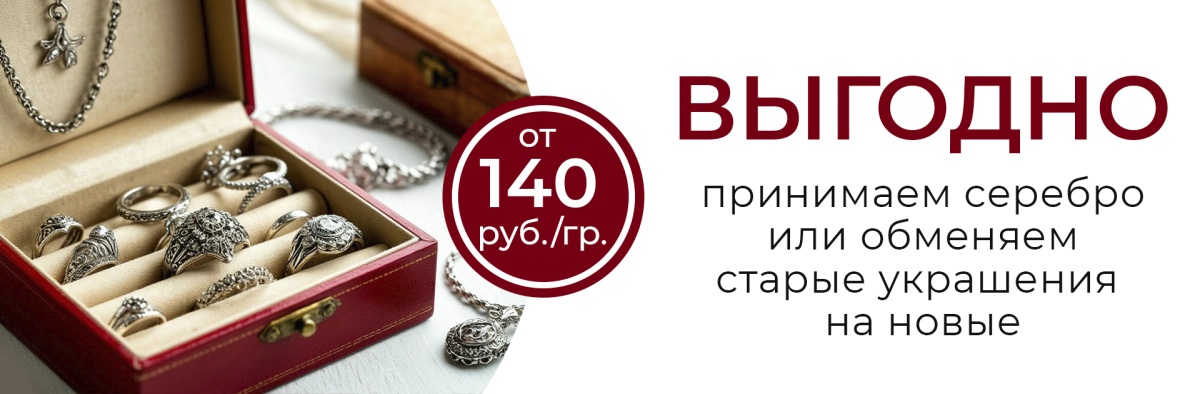 1920х630.jpg 1920х630.jpg